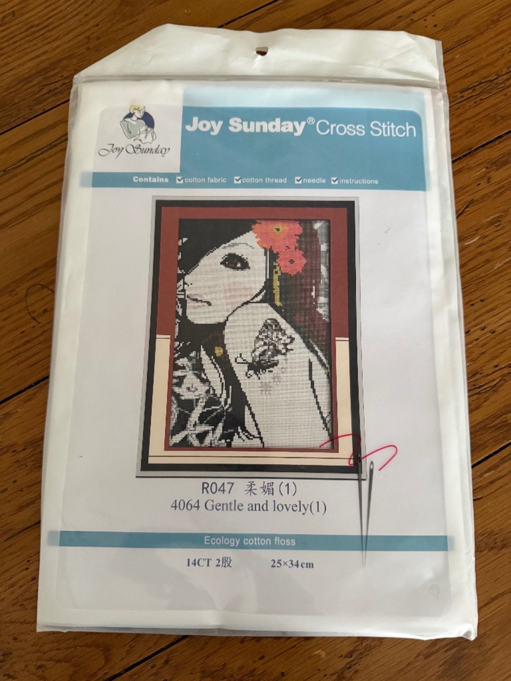 Lovely Tattoo Girl 14 Count Aida Joy Sunday Cross Stitching Kit New